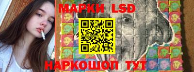 гашиш Пенза