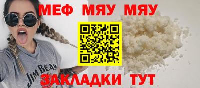 гашиш Пенза