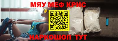 скорость Пыть-Ях