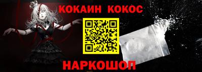 дживик Первоуральск