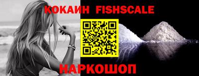 дживик Первоуральск