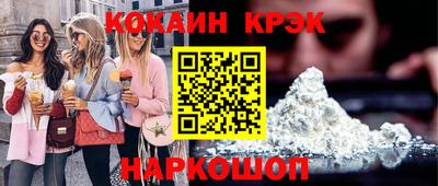гашиш Пенза