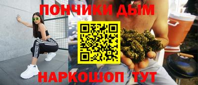 гашиш Пенза