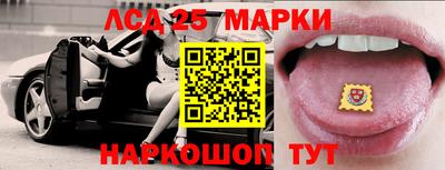 первитин Партизанск