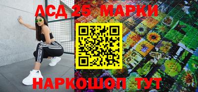 гашиш Пенза
