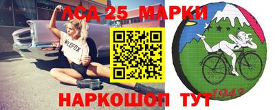 дживик Первоуральск