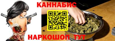 дживик Первоуральск