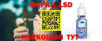 гашиш Пенза