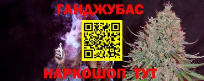 первитин Партизанск