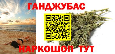 скорость Пыть-Ях
