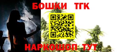 гашиш Пенза