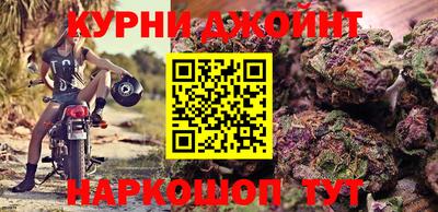дживик Первоуральск