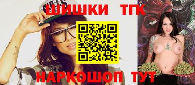 гашиш Пенза