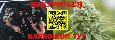 дживик Первоуральск