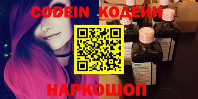 первитин Партизанск