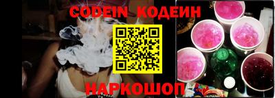 дживик Первоуральск