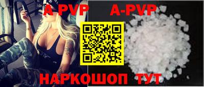 дживик Первоуральск