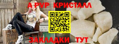 гашиш Пенза