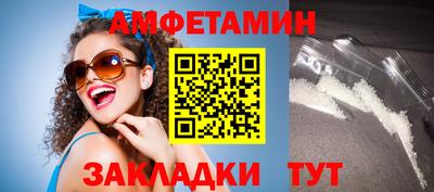 гашиш Пенза