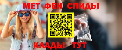 гашиш Пенза
