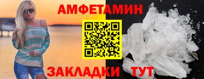 гашиш Пенза