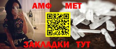 гашиш Пенза