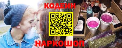 гашиш Пенза