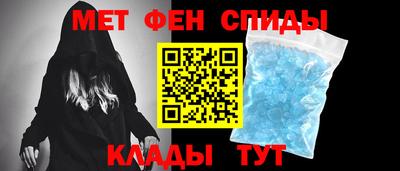дживик Первоуральск