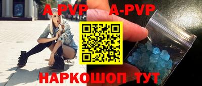 гашиш Пенза