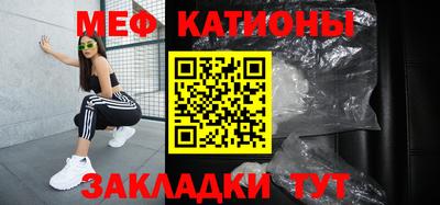 дживик Первоуральск
