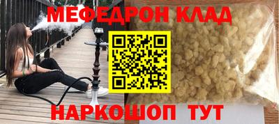дживик Первоуральск