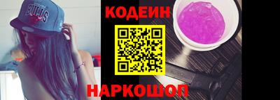 первитин Партизанск