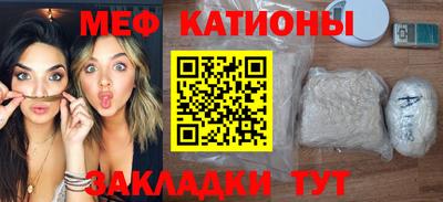 гашиш Пенза