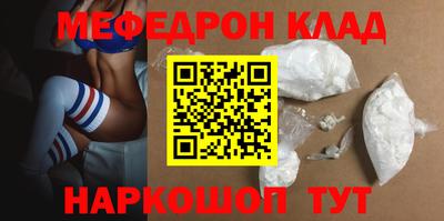 дживик Первоуральск