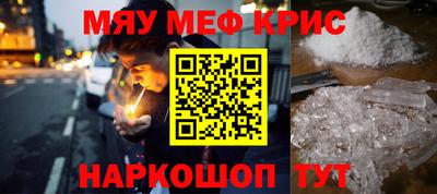 героин Пушкино