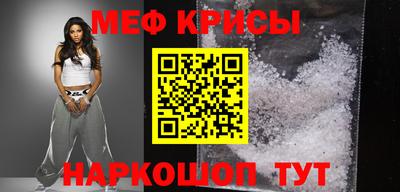 дживик Первоуральск