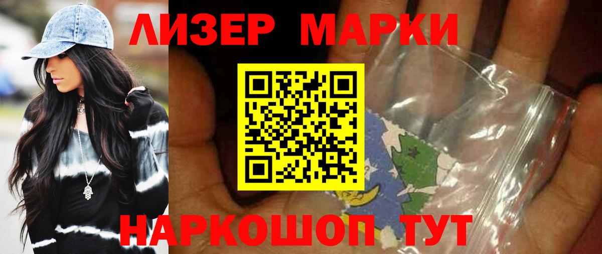 LSD-25 экстази  LSD-25 экстази ecstasy    ONION  Прокопьевск  LSD-25 экстази ecstasy  Вход с VPN 